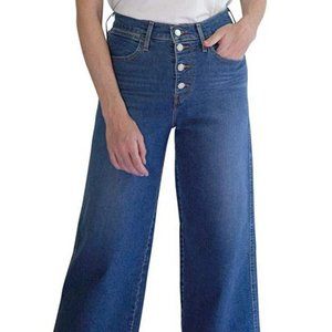 High Waisted Wide-leg Levi Jeans - Size 26